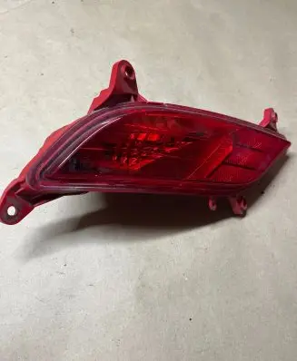 Rear fog light
