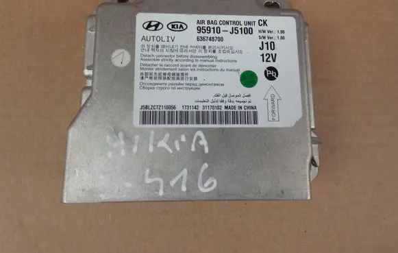 KIA Stinger Airbag control unit/module 95910J5100