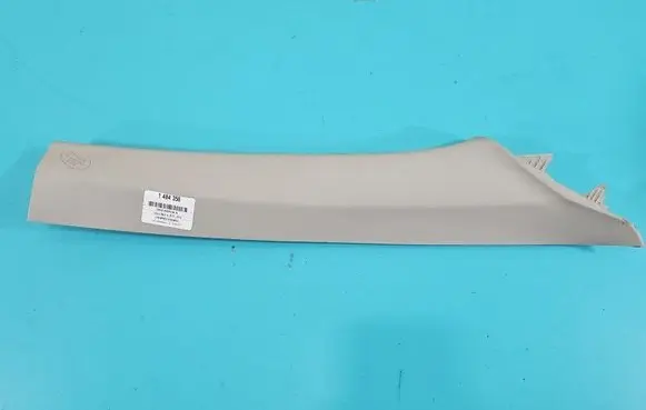 Toyota RAV 4 (XA40) Center console 62210-42051 IMPRK1484356