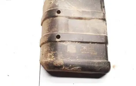 Engine splash shield/under tray