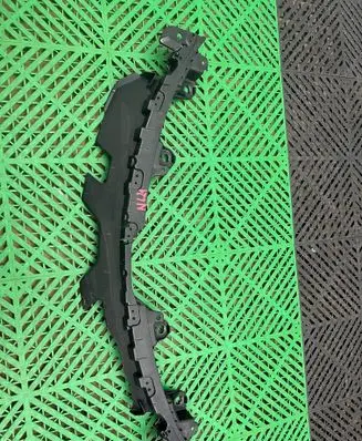 Lexus NX Front bumper upper radiator grill 5311476010