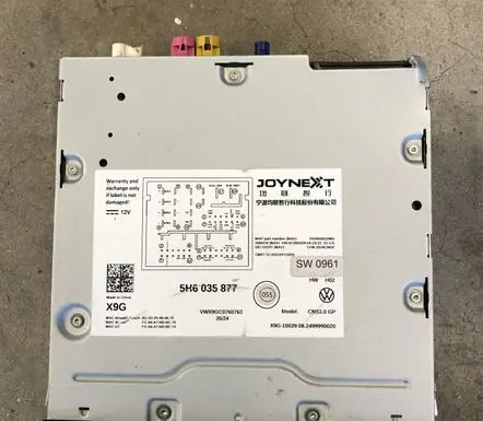 Volkswagen Golf VIII MMI control unit 5H6035877