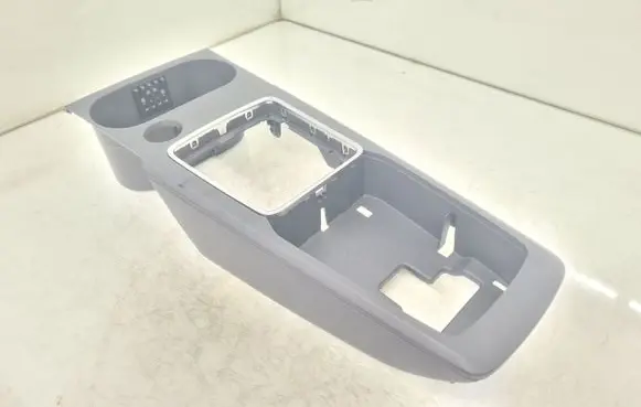 Audi Q2 - Other center console (tunnel) element 81C864261