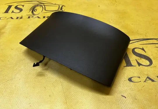 Peugeot 2008 II Steering wheel column trim 9830094580 9830095080