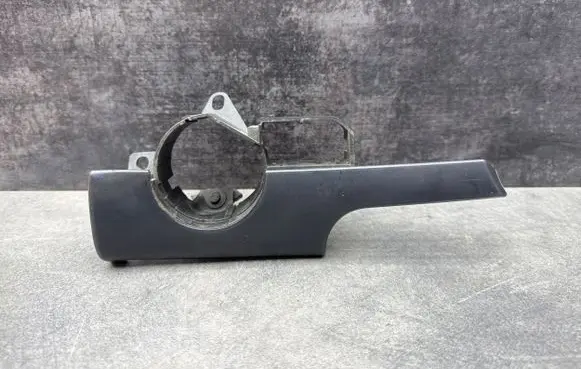 Audi A4 S4 B6 8E 8H Panel trim 8E2853190R