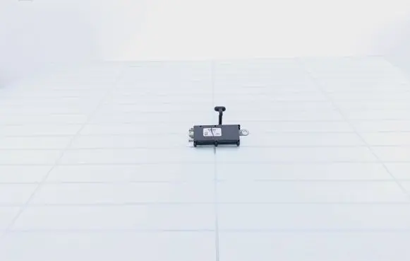 Antenna control unit