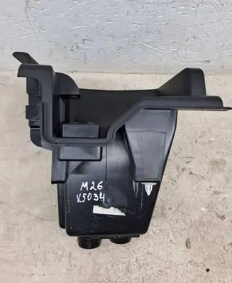 BMW 2 F46 Glove box in trunk 7327034