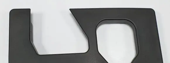 Mercedes-Benz A W169 Tailgate/boot lid cover trim 1696930233
