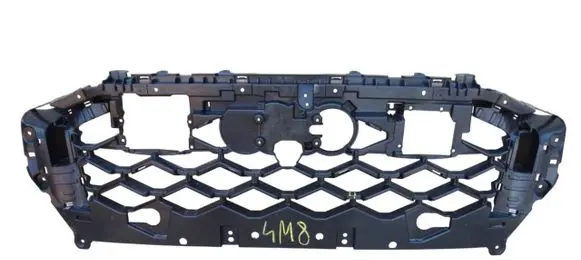 Audi RS Q8 Front bumper upper radiator grill 4M8807233K