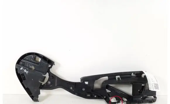 Mercedes-Benz C W205 Seat trim A2059180116