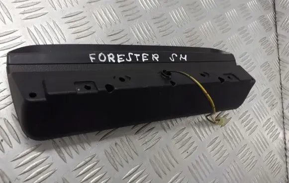 Subaru Forester SH Third/center stoplight