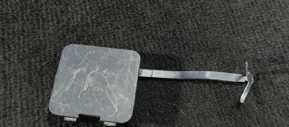 Rear bumper row hook cap/cover