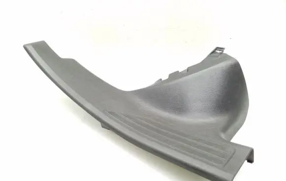 Peugeot 508 Rear sill trim cover 9686361577
