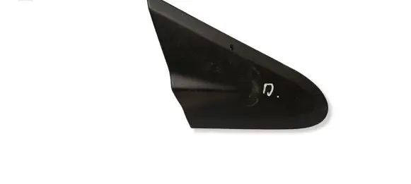 Chevrolet Aveo Fender end trim 95461590