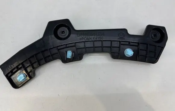 Mazda MX-30 Rear bumper mounting bracket DN4E51U34
