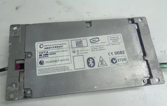 BMW 5 F10 F11 Bluetooth control unit module 9226712 AB617997