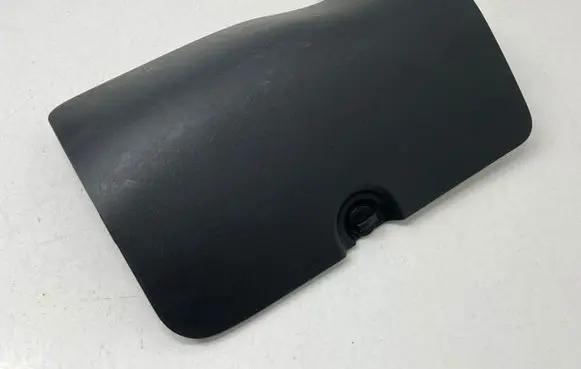 KIA Optima Other trunk/boot trim element