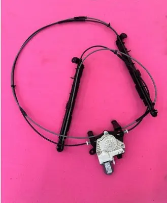Audi Q7 4M Curtain motor 4M0863560