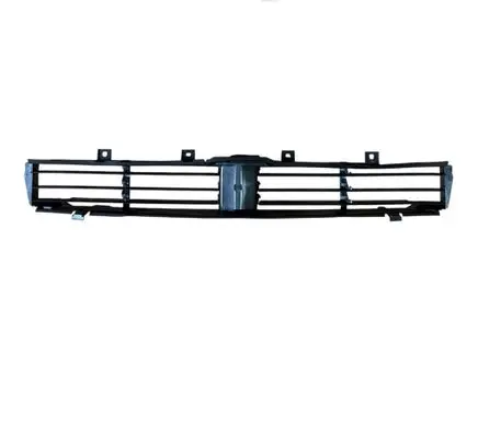 BMW 5 G30 G31 G38 Bottom radiator support slam panel 51137497285