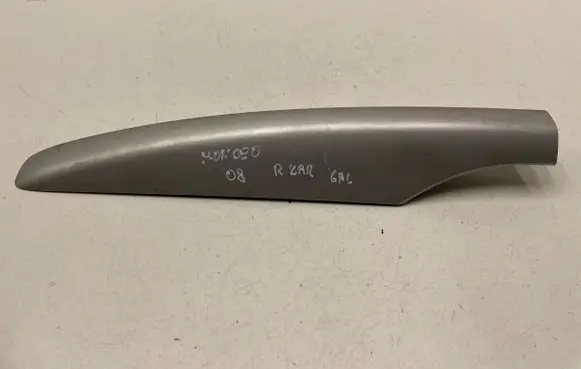 Ford Mondeo MK IV Roof bar rail cover 