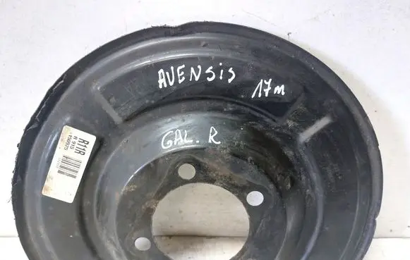 Toyota Avensis T270 Rear brake disc plate dust cover R11R