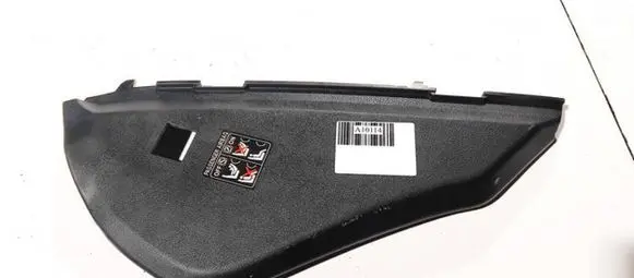 Lexus IS 220D-250-350 Other interior part 5531753070 55317-53070
