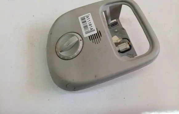 Peugeot 407 Front seat light 9648338477