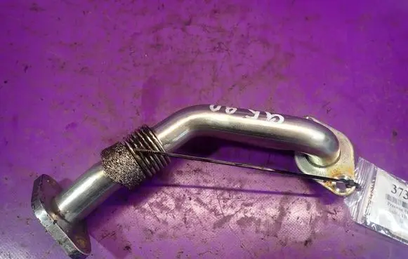 Audi A4 S4 B7 8E 8H EGR valve line/pipe/hose 038131521