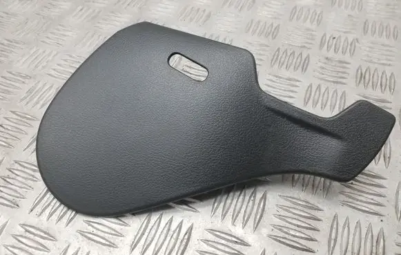 Seat trim