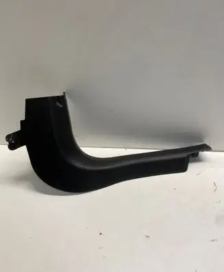 Buick Encore I Front sill trim cover 96969550
