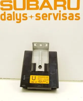 Subaru Forester SG Central body control module 88281SA130 575263