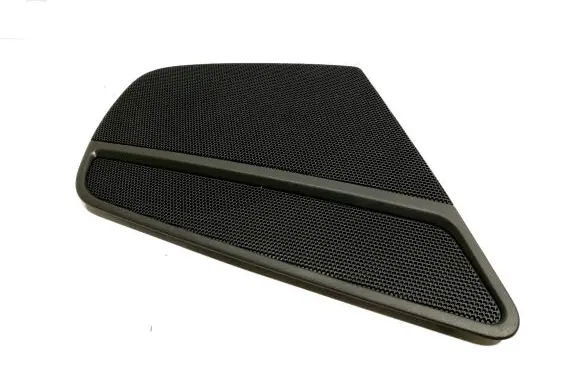Audi A5 8T 8F Front door speaker cover trim 8K0035420