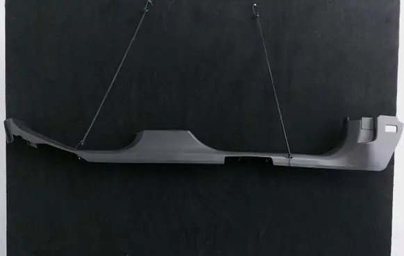 Opel Insignia A Front sill trim cover