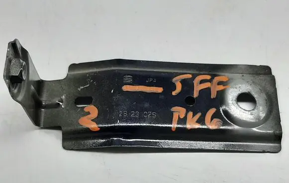Cupra Formentor Fender mounting bracket 5FF821328