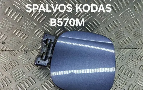 Honda CR-V Fuel tank cap 