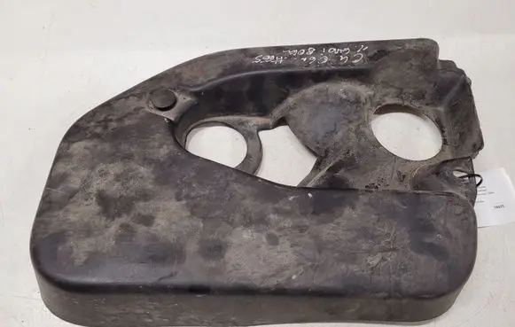Citroen C4 I Engine cover (trim) 9646996077