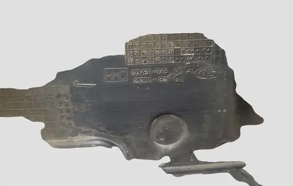 KIA Sportage Timing belt guard (cover) 2136023600