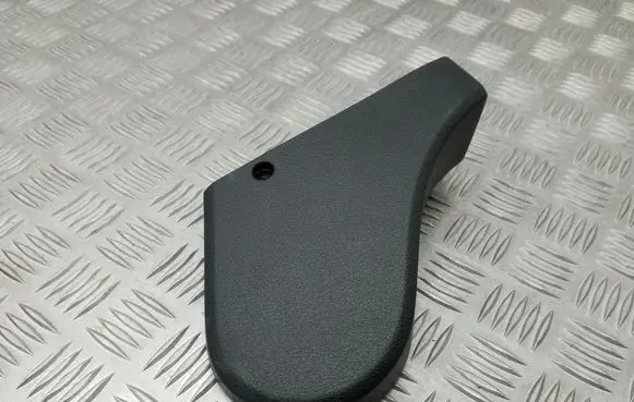 Seat trim