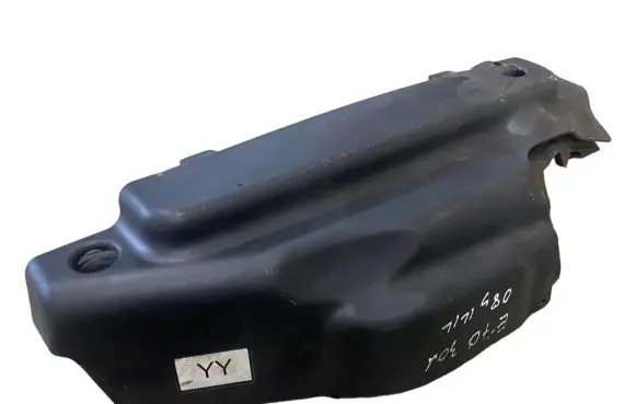 BMW X5 E70 Engine cover (trim) 7788912 14011812