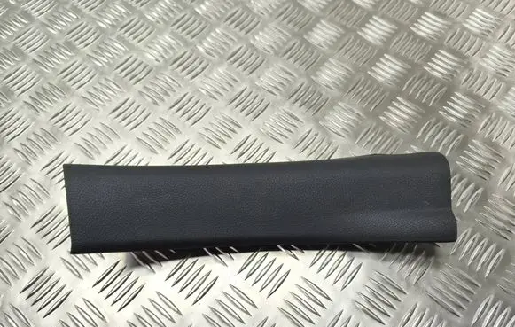 Nissan Micra K14 Rear sill trim cover 769E95FA1A