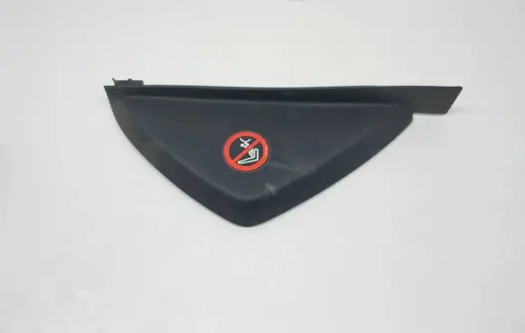 Dashboard lower bottom trim panel