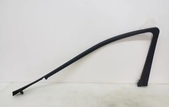 Other front door trim element