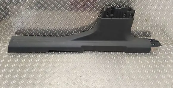 Citroen C4 III e-C4 Front sill trim cover 98334583