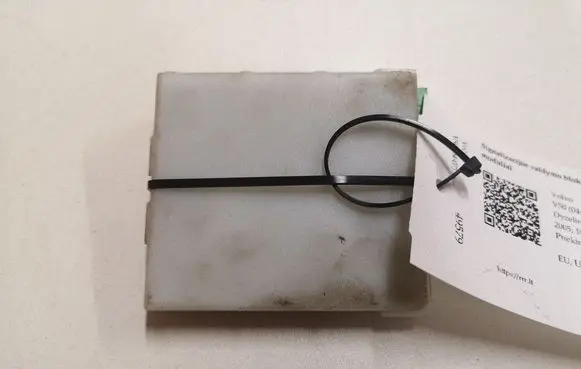 Volvo V50 Alarm control unit/module 30765482 PW9DA5823 5644ADA5823