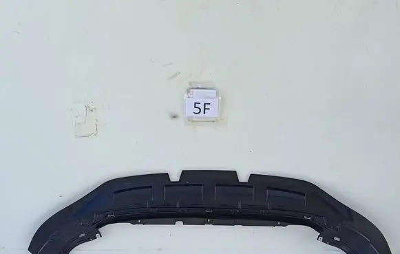 Audi Q8 Front bumper skid plate/under tray 4M8807611J