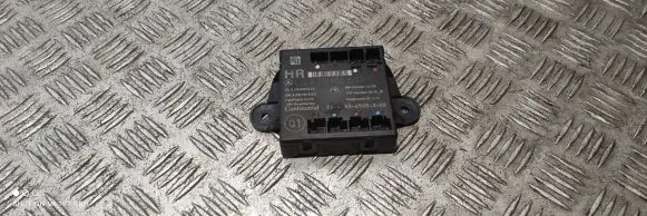 Door control unit/module