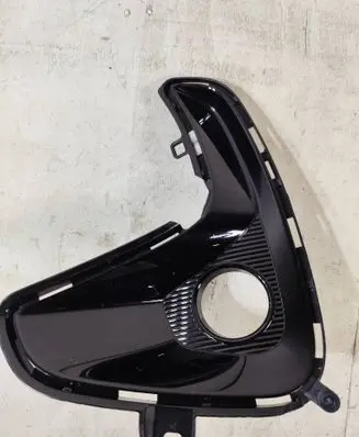 Toyota Yaris XP210 Front bumper lower grill 521130D160