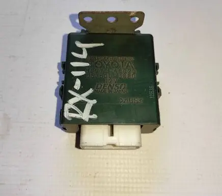 Door central lock control unit/module