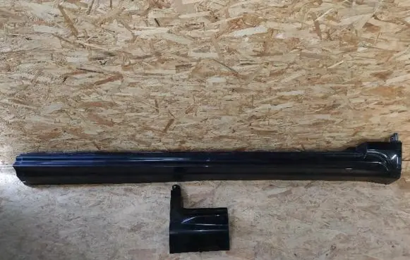 Volvo XC90 sill trim set (inner) 31672371