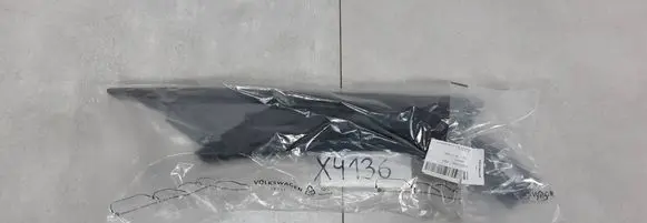 Seat Leon IV Front bumper mounting bracket 5FA807056